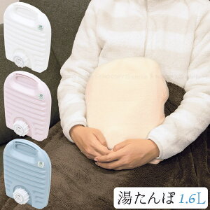 EnCOCON  1.6L Jo[t /  䂽 Jo[t X^h   o ₷ ₷ ̂Ă₷ 킢 ItBX ₦΍ ΍ SG}[N {