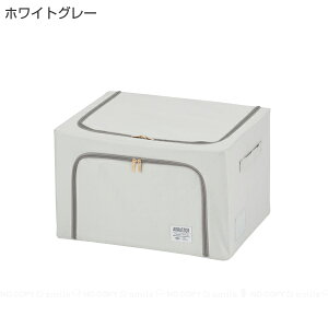 ςݏd˂ł Xg[W{bNX / [{bNX Xg[W {bNX ςݏd t[ v t  ߑւ [  t@Xi[ 㕔 O J m ߗ Vc R