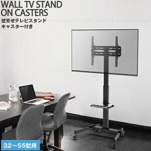 ǊTVX^h LX^[t N1-KTVS67BK / TV er X^h LX^[t ړ  ȃXy[X Ǌ ǒu  X j^[ ㉺px wʃR[h[  rO 