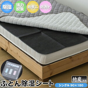 |YzcpV[g JST-C9018BK / zc ӂƂp Q  V[g |Y z _jh~ Jrh~ ͒EL L VJQ V JԂg GR ~zc }bgX 