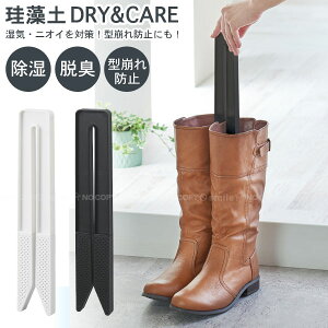 �]���y�h���C&�P�A �u�[�c�N���b�v /�]���y �z�� �E�L �h�L ���C �j�I�C �u�[�c �C �����O �V���[�g �n�[�t ���C �S���C ���L�� �� �J��Ԃ��g���� �^����h�~ ���� ���ʔ� �C��