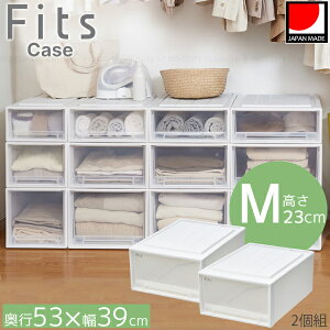 �t�B�b�c�P�[�X �N���[�[�b�g 53-39M 2�g / M�T�C�Y Fits �t�B�b�c �ߗ� �m�� ���[ �N���[�[�b�g���[ ��������[ �v���X�`�b�N���[�P�[�X �ߑ��P�[�X �ߗގ��[�`�F�X�g �ςݏd�� ��v ���{�� 