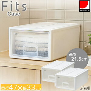 tBbcP[X [ 47-33 2g / Fits tBbc [ ߗ ^I [ I  N[[bg vX`bN[P[X `FXg ςݏd v { Vn Vv  