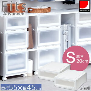 tBbcP[X AhoX N[[bg 55-45S 2g / STCY Fits tBbc ߗ m [ N[[bg[ [ vX`bN[P[X ߑP[X ߗގ[`FXg ςݏd 