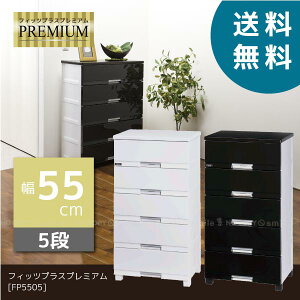 tBbcvXv~A[FP5505]/y|Cg {zyߑւz