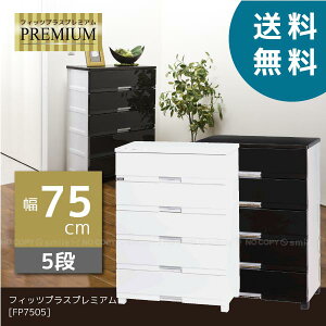 tBbcvXv~A[FP7505]/y|Cg {zyߑւz