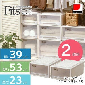 y݌ɏztBbcP[X N[[bg[M-53] y2gz/yoׁzyz