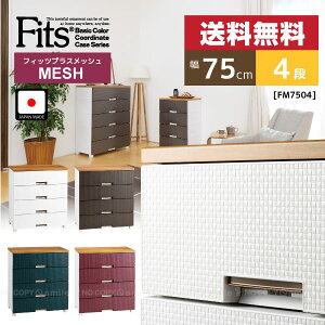 tBbcvXbV[FM7504]/y|Cg {zyߑւz