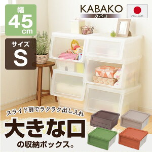 [{bNX t^t  / PROFIX[vtBbNX] JoRS/y|Cg {zyߑւz