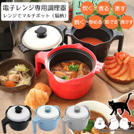 楽天市場】【在庫処分】ダッチオーブン30cmジンギスカンリッド[M-5533 