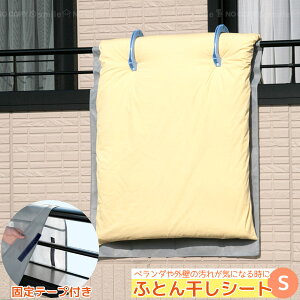 ӂƂ  O / ӂƂ񊱂V[gS 28010