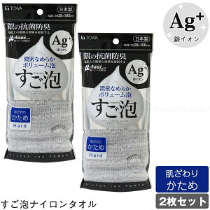 A R iC^I  y2Zbgz 34658 / y|Xgz / A Z Ȃ߂炩 {[ A  CI R hL Gۗ} 66iC O[ {