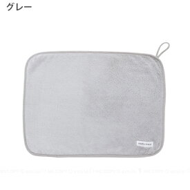 ふきんとしても使える吸水マット /【普通郵便送料無料】/ 吸水マット ふきん フキン 洗い物 仕上げ拭き たっぷり吸水 マイクロファイバー ドライングマット 絞れる 洗濯 洗える 30×40cm キッチン用品 食器乾燥 一時置き タオル