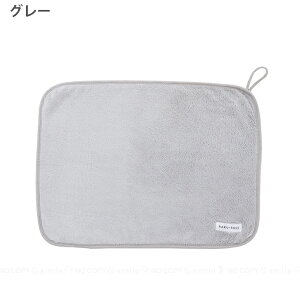 ӂƂĂgz}bg /yʗX֑z/ z}bg ӂ tL 􂢕 dグ@ Ղz }CNt@Co[ hCO}bg i  􂦂 30×40cm Lb