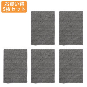 RAKU-SOJI ĂETrƂV[g 10263 /y|Xgz/ KXgbv Tr AJ IH KXR  |  ɍ׃XeX@ N[i[ V[g 