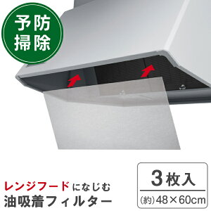 RAKU-SOJI Wt[htB^[ 3 10267 /y|Xgz/ W t[h C tB^[ \邾 tȒP Lb` 䏊 Jo[ t[Jbg  ȒP   p^ 