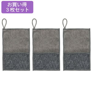 RAKU-SOJI グ2WAYNX 10272 /y|Xgz/ | NX ӂ AJ VN  Ƃ n[h \tg 2WAY g |Pbgt g₷ 􂢂₷ 