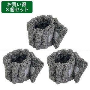 RAKU-SOJI ֌̐AJh~oh 10277 /y|Xgz/ ֌ { C AJh~ h~  Jo[ oh tBbg pCv \h |   @| Lb` 