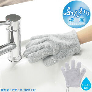 RAKU-SOJI ՂzĂԂ 10280 /yʗX֑z/ | |ĂԂ z ӂ |  􂢕 dグ@ Ղz 􂢂₷ @₷  }CNt