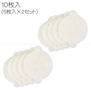 rp Lb`V[g 10495 /yʗX֑z/ r  S~ Lb` z V[g tB^[   k l܂ h~ \h ~ ԃJS ی` ^ [^ 