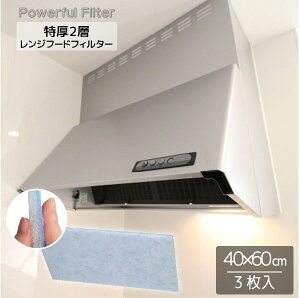 RAKU-SOJI 2w WtB^[ p^ 3 10266 / C tB^[ Wt[h  2w tȒP Lb` 䏊 Jo[ t[Jbg   | p^ ėp {