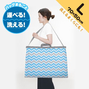 RCh[ph[obOL 22360 / y|Xgz / L LTCY obO܂邲 ^ׂ 􂦂 ܂邲 ̂܂ 􂦂 傫 e h[ obO lbg RC