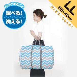 RCh[ph[obOLL 22361 y|Xgz / LL LLTCY obO܂邲 ^ׂ 􂦂 ܂邲 ̂܂ 􂦂 h[ obO lbg RCh[ 