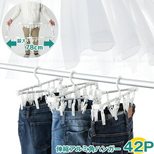 JDLkA~pnK[42P 24685 / nK[ nK[ pnK[ W[Y W[p fj Y{  ȃXy[X ܂ Lk XL} JUST DRY 42s` zCg