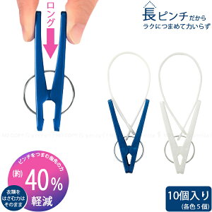 LST s`qt 24843 / y䂤pPz / ΂ s`  ܂  ܂݂₷ qt  q h[ObY lԍHw ACfBAG LAUNDRY SELE