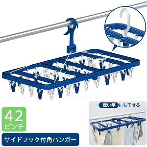 LST TChtbNtpnK[42s` 24849 / pnK[  42s` TChtbN X[p[Lb` ႢƂɊ }V x_ g JCtbNt LAUNDRY SELECT