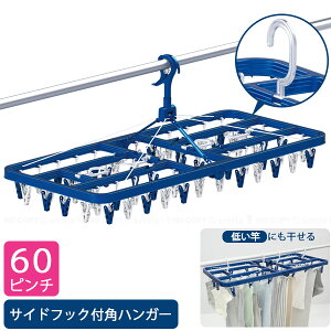 LST TChtbNtpnK[60s` 24850 / pnK[  60s`  Ղ ς ^ TChtbN X[p[Lb` ႢƂɊ }V x_ g JC