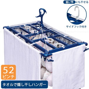 LST ^IŉBnK[ 52s` 24853 / pnK[ 52s` oX^I ډB B TChtbN X[p[Lb` ႢƂɊ }V x_ g JCtbN