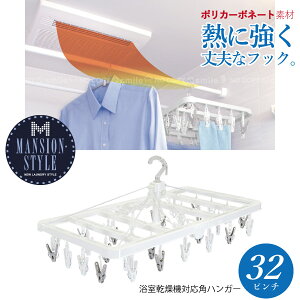 MS @ΉpnK[ 32s` 25276 /Mɋ |J[{l[gtbN s`nK[ nK[ tbNt  h[ObY }VX^C