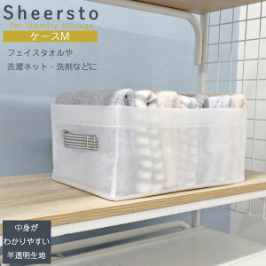 Sheersto P[XM 28106 / y䂤pPz / h[   [ {bNX P[X tFCX ^I  {g t pi @  VA[   