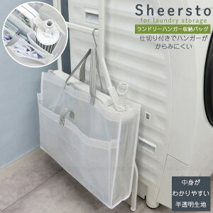 Sheersto h[nK[[obO 28110 / y䂤pPz / h[   nK[ [ obO ^ d؂t  pi @  VA[  