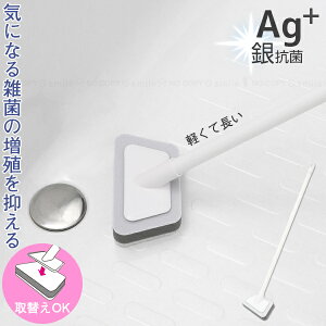 ReEBath oXybg Ag+^Cv 30056 / C  | uV X|W wbh  E ȒP ւ  g₷ { R AG+ y  | {