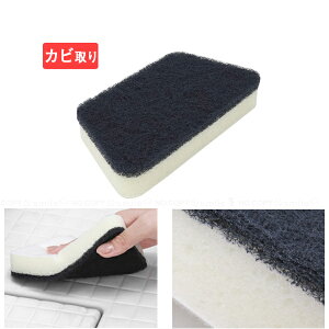 ReEBath oXybg֗p /y|Xgz/ p ւ C  | uV X|W wbh  E ȒP ւ  g₷ y  | {