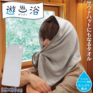 V TEinbgɂȂ^I 30071 /ylR|Xz/  K TEi TEip ^I TEinbg  Ԃ  @ ӂӂ ӂӂ }CNt@Co[   