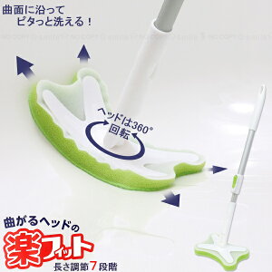 ytBbg LkoXN[i[~h 30452 / C  | uV Lk X|W wbh _炩 Ȃ tBbg ւ nfB V  yȎp g₷