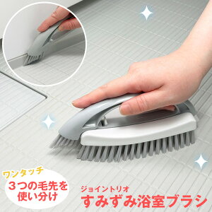 WCgI݂ݗuV 32693 /yRpNgցz/ C|uV C| | oX  a  uV nfB 3WAY ^b` g₷ ₷ 􂢂₷ 