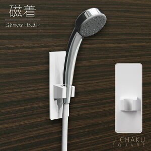 SQ }OlbgV[z_[ 39209yRpNgցz/  V[wbh  C V[wbh o[}Olbg