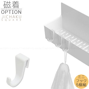 SQ@OP~jtbN5P 39216 / ylR|Xő300~z / SQ IvV p[c tbN ݂艺 Ԃ牺 |  [  t O ȒP zCg 