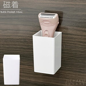 SQ }OlbgoX|Pbg~j 39225 /  }Olbg z_[ ~j |Pbg  C [ oX o[}Olbg KтȂ TrȂ oX[ VF[o[ uV  O