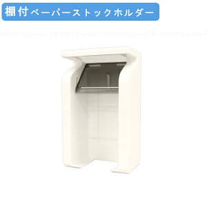 GoodRack Ity[p[z_[ / gCbgy[p[z_[ It bN gC y[p[z_[  y[p[Jb^[t { I It t  [ u ꎞu X}z 