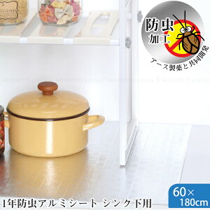 1Nh A~V[g VNp 50010 /y䂤pPz/ h 悯 悹Ȃ ~ A~V[g Esgp Lb`V[g [V[g o Ch~ hJr 