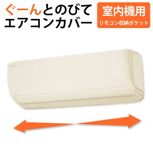 OSW [Ƃ̂тăGARJo[ @p 80563 /ylR|Xz /Jo[ [ GAR N[[ @ Jo[ ItV[Y zR  Еt R \ Lk ȒP t