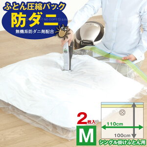 h_j ӂƂ񈳏kpbN M 2 80582 / k _j ΍ h_j k VO zc ӂƂ | H [ [ |@ z   N[[bg   ߑւ RpNg