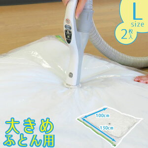 MVGӂƂ񈳏kpbNL 2P 80601/傫 e Ch k zc ӂƂ | ~ H [ [ |@ z TCN   N[[bg   ߑւ ~p ėp R