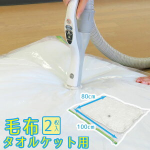 MVGѕzkpbN 2P 80603/ѕz ^IPbg k zc ӂƂ | [ [ |@ z TCN   N[[bg   ߑւ ~p ėp RpNg X 