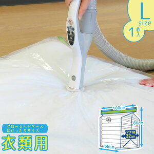 MVGߗވkpbNL 1P 80607/ylR|Xőzk }` t 傫 e Ch k ߗ m  [ [ |@   N[[bg   ߑւ ~p ėp 